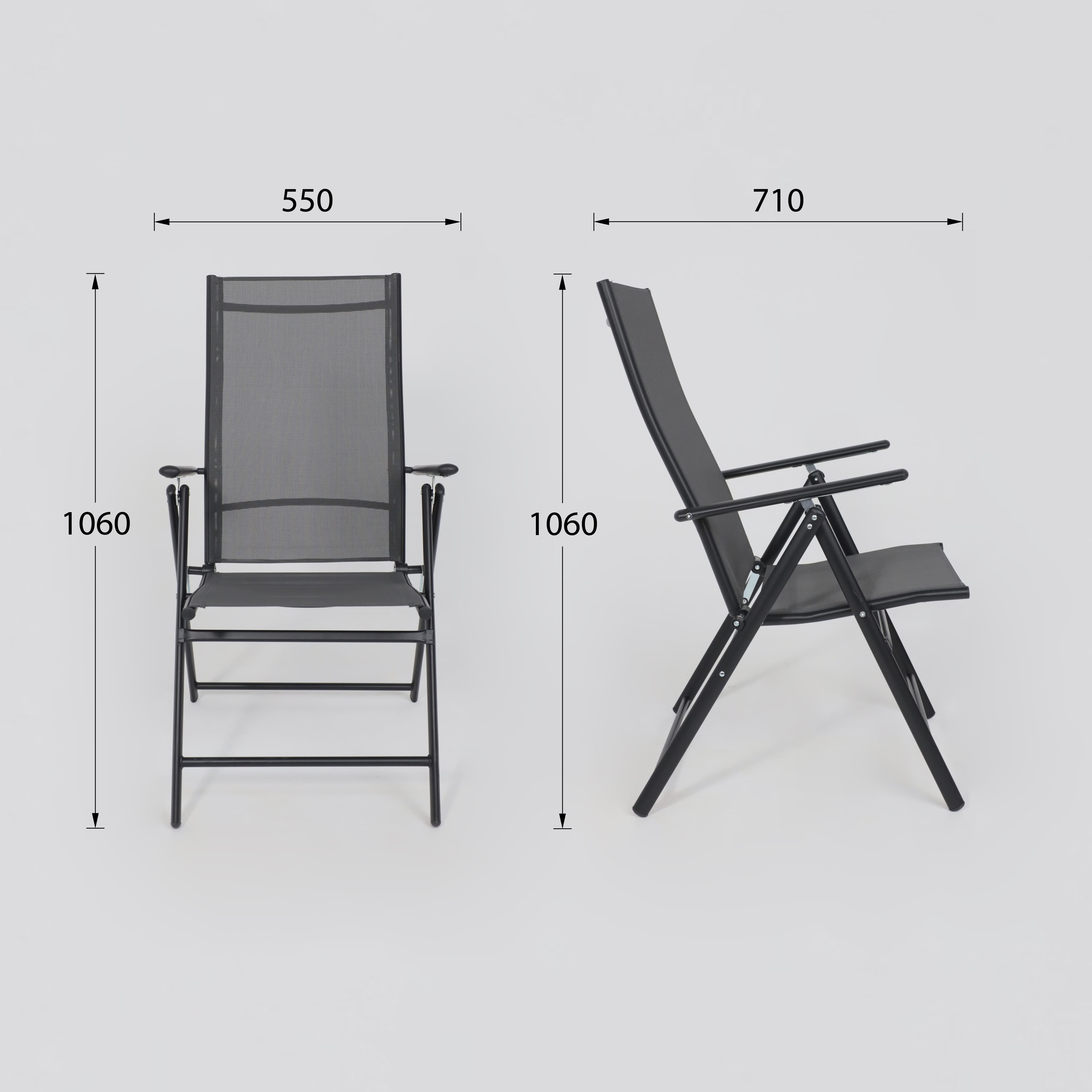 Кресло садовое AksHome CATANIA, ткань, серый, черный - 17