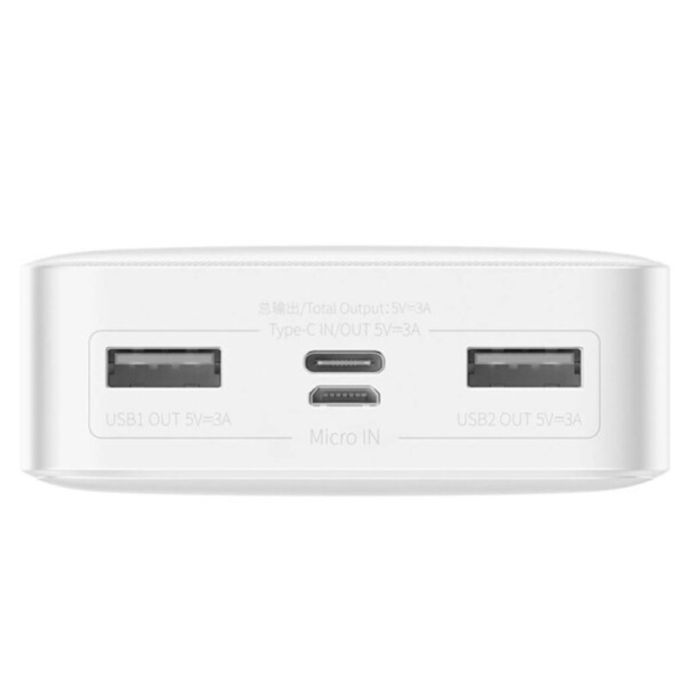Внешний аккумулятор Baseus "PPBD050102", 20000 mAh, белый