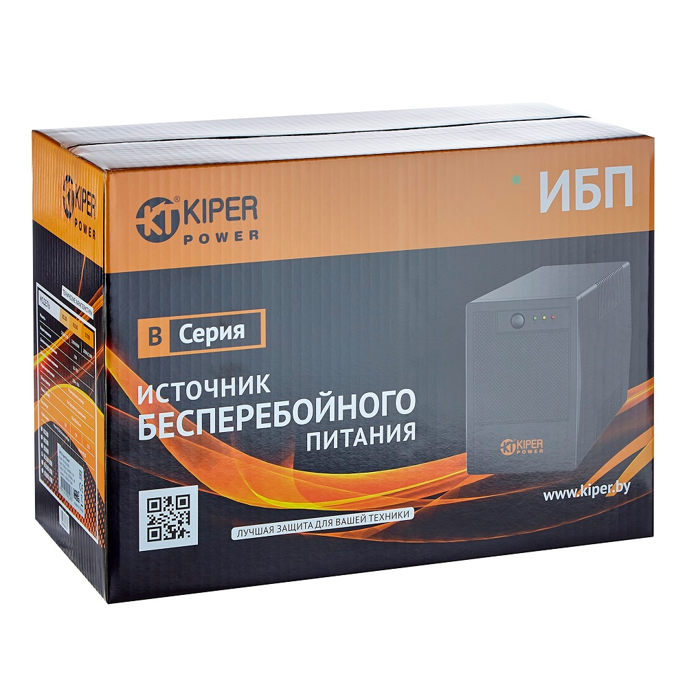 ИБП Kiper Power B850 (850VA/480W) - 3