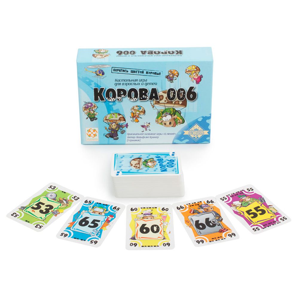 Игра настольная "Корова 006"
