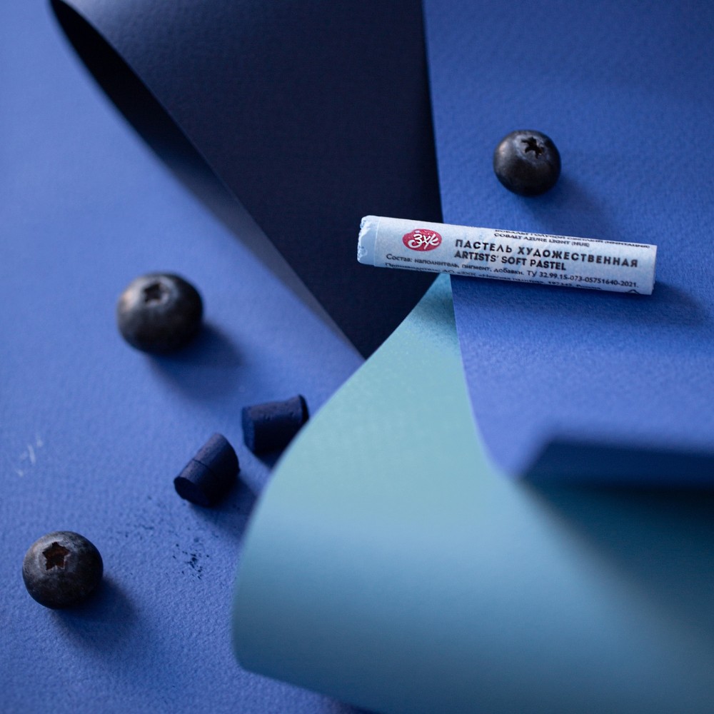 Бумага для пастели "Мастер-Класс", 50х65 см, 160 г/м2, розовый