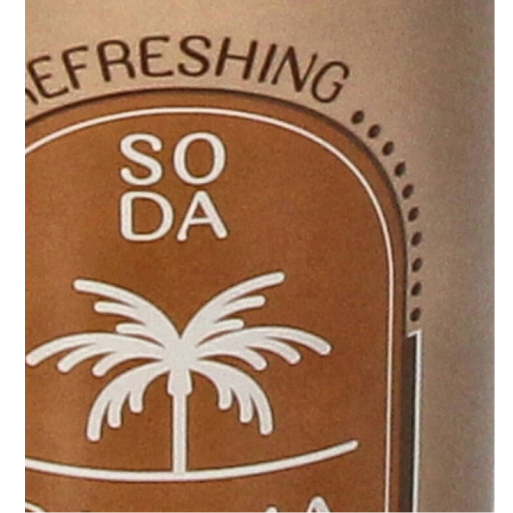 Ваза "Soda Bottle Palma Fine", фаянс, коричневый - 3