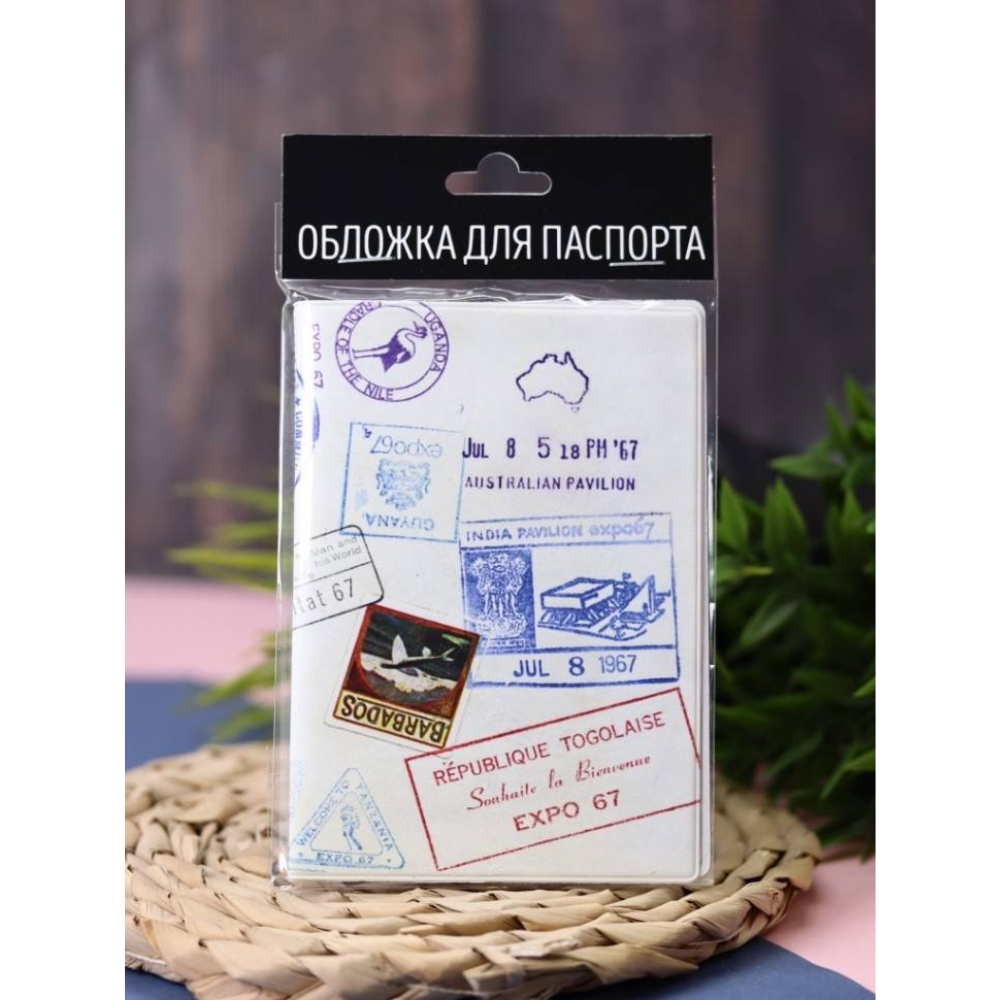 Обложка для паспорта "Штампы", ПВХ, белый