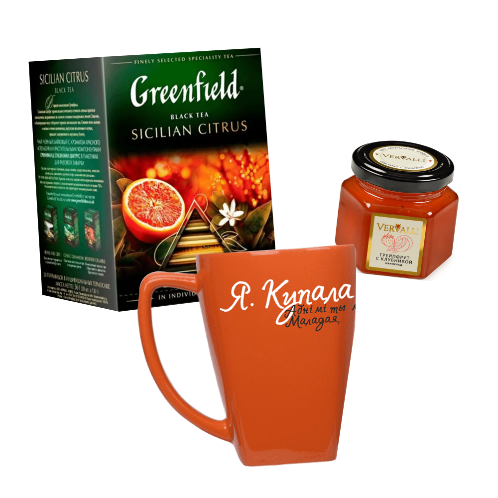 Набор "Солнечное настроение"