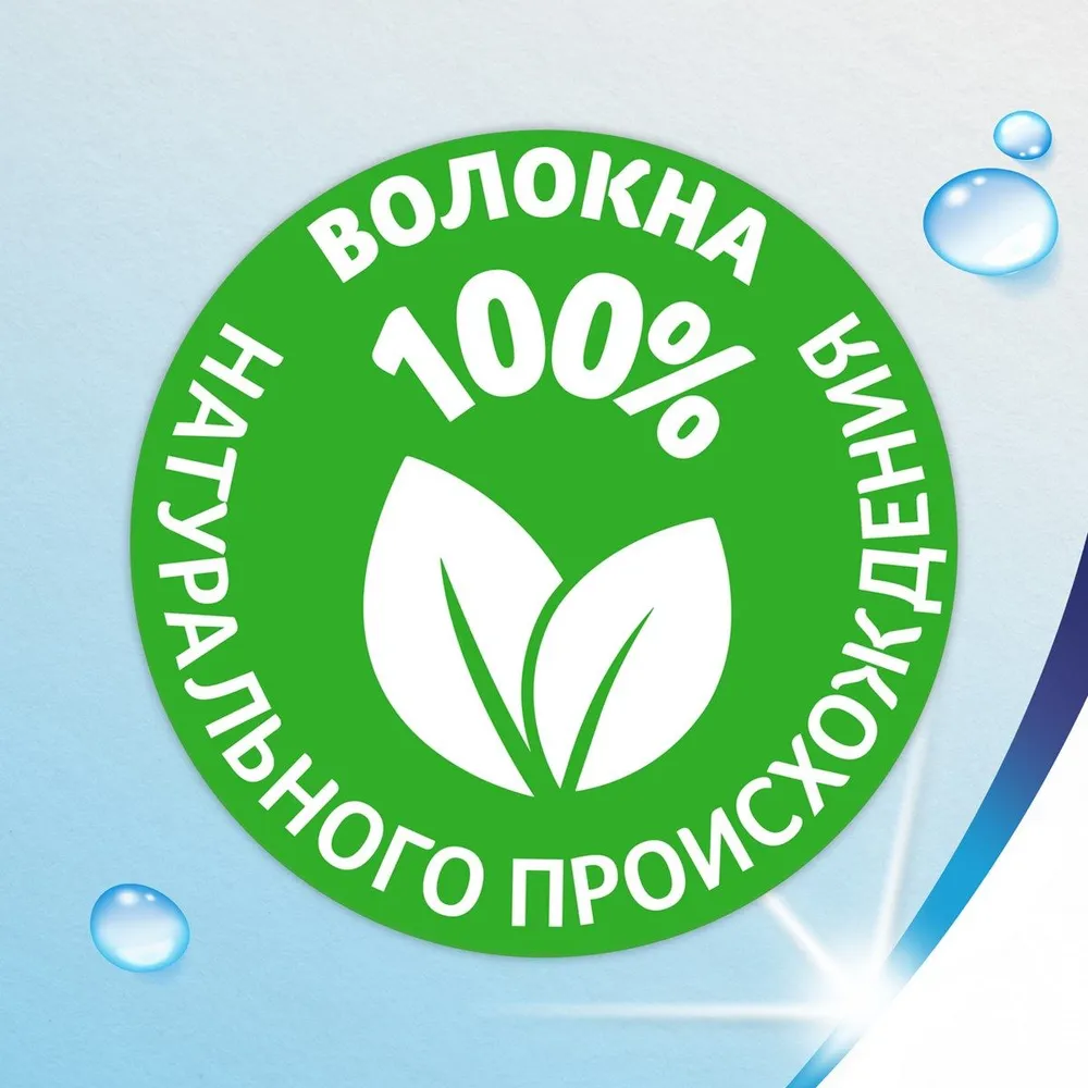 Влажная туалетная бумага "Zewa Kids", 40 шт/упак - 4