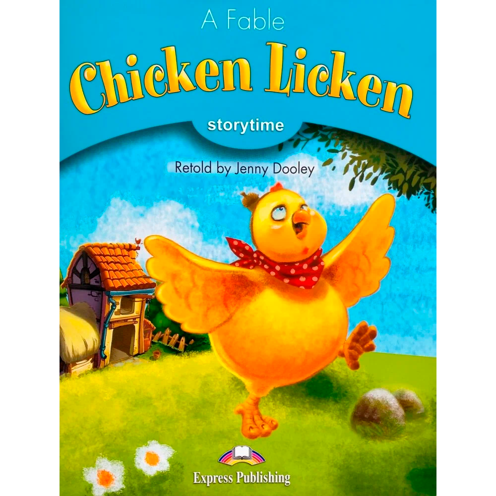 Книга на английском языке "Chicken Licken. Level 1 + kod"