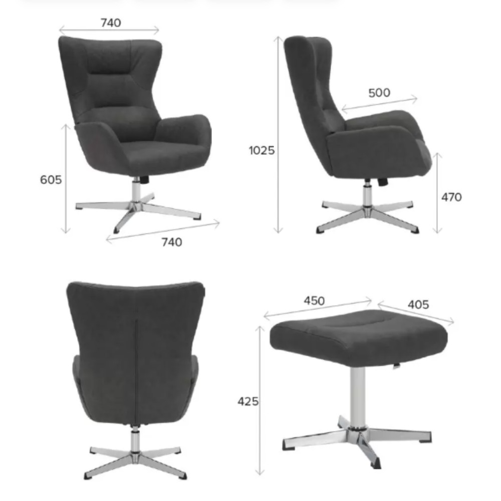 Кресло мягкое EVERPROF Apple, ткань, темно-серый - 8