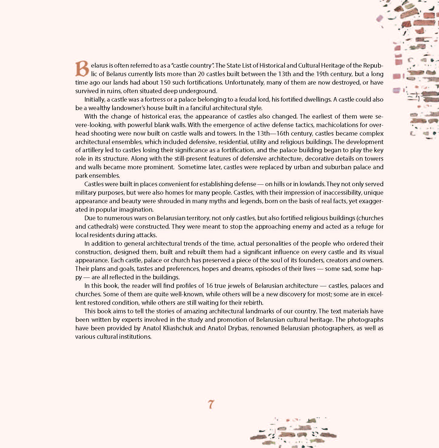 Книга  "Беларусь. Замкі і людзі. Беларусь. Замки и люди. Belarus. Castles and people" - 10