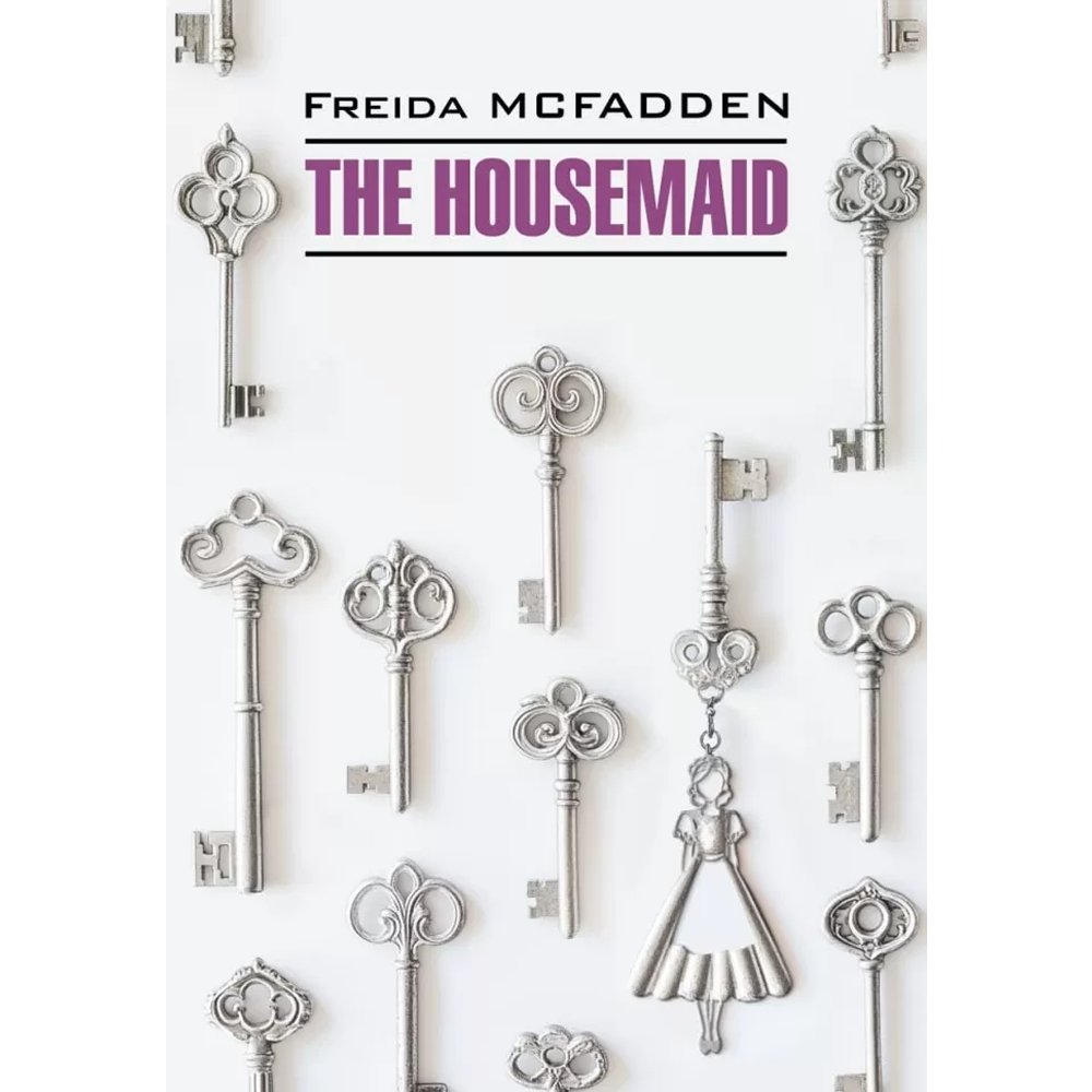 Книга на английском языке "Горничная", Фрида Макфадден