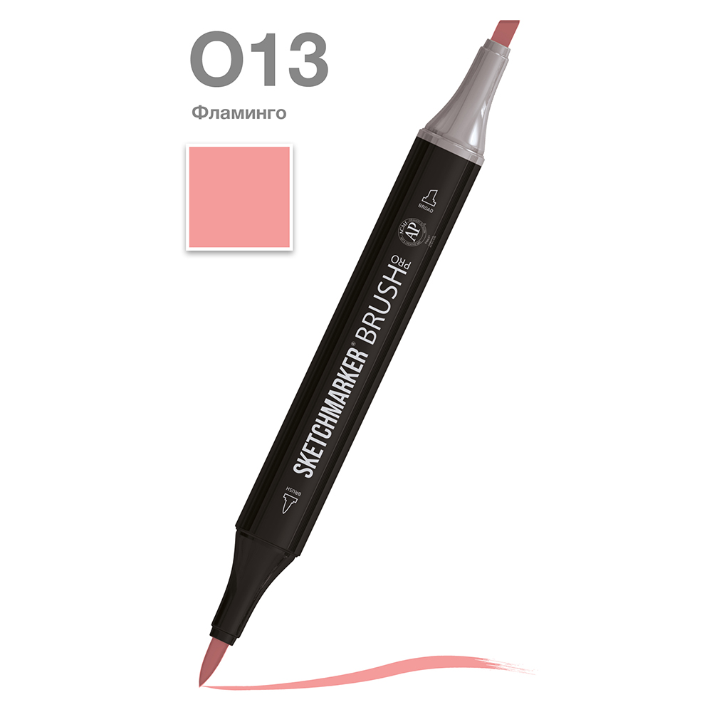 Маркер перманентный двусторонний "Sketchmarker Brush", O13 фламинго