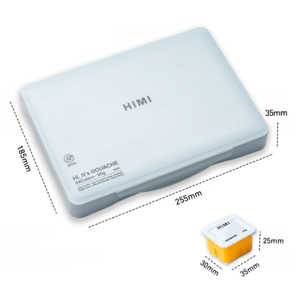Краски гуашевые "Himi Jelly Cup. New vision", 24 цвета, кювета, холодный голубой футляр - 3