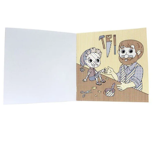 Раскраска водная "Моя первая водная раскраска. Любимые сказки" - 3