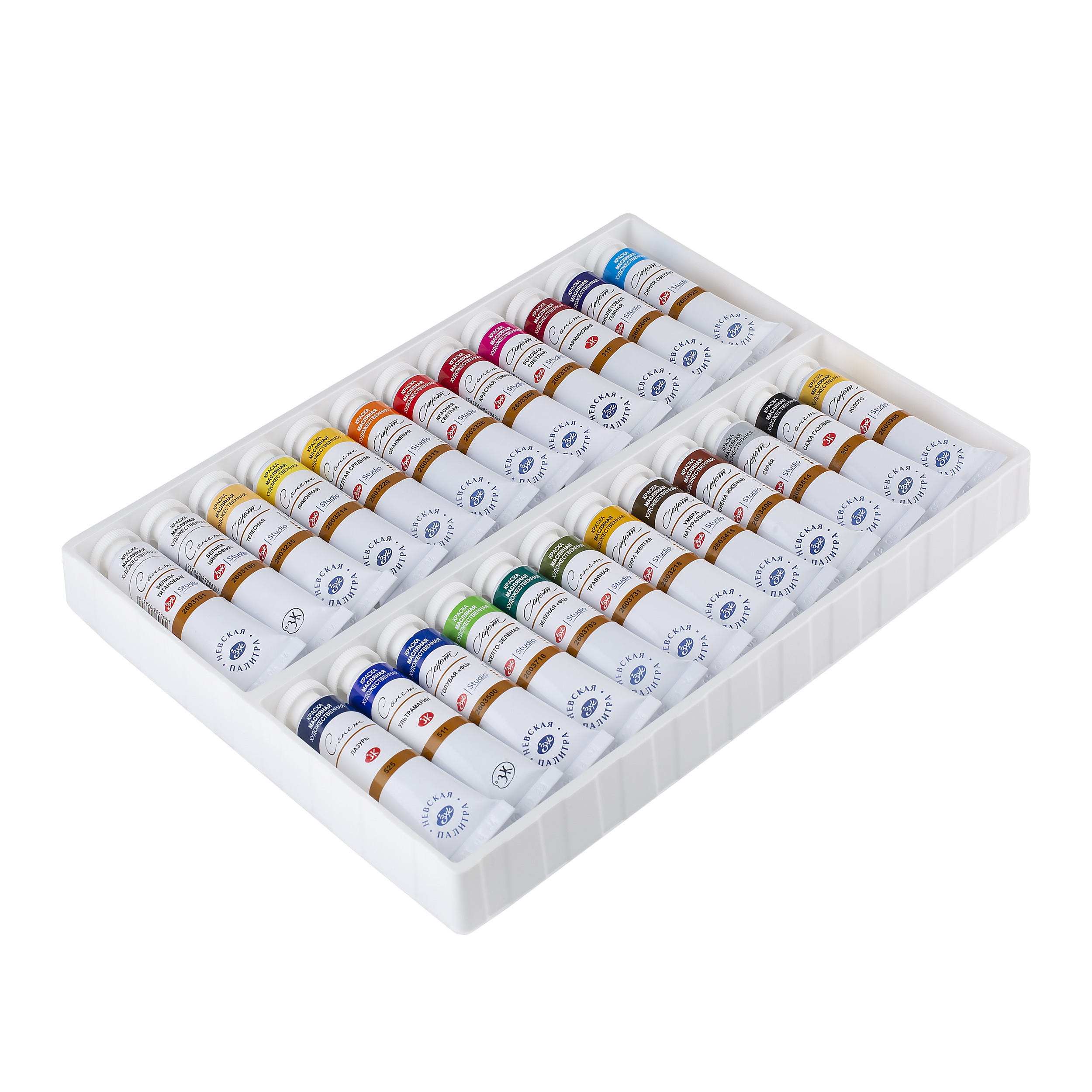 Краски масляные "Сонет", набор 24 цвета, 18 мл, тубы - 4