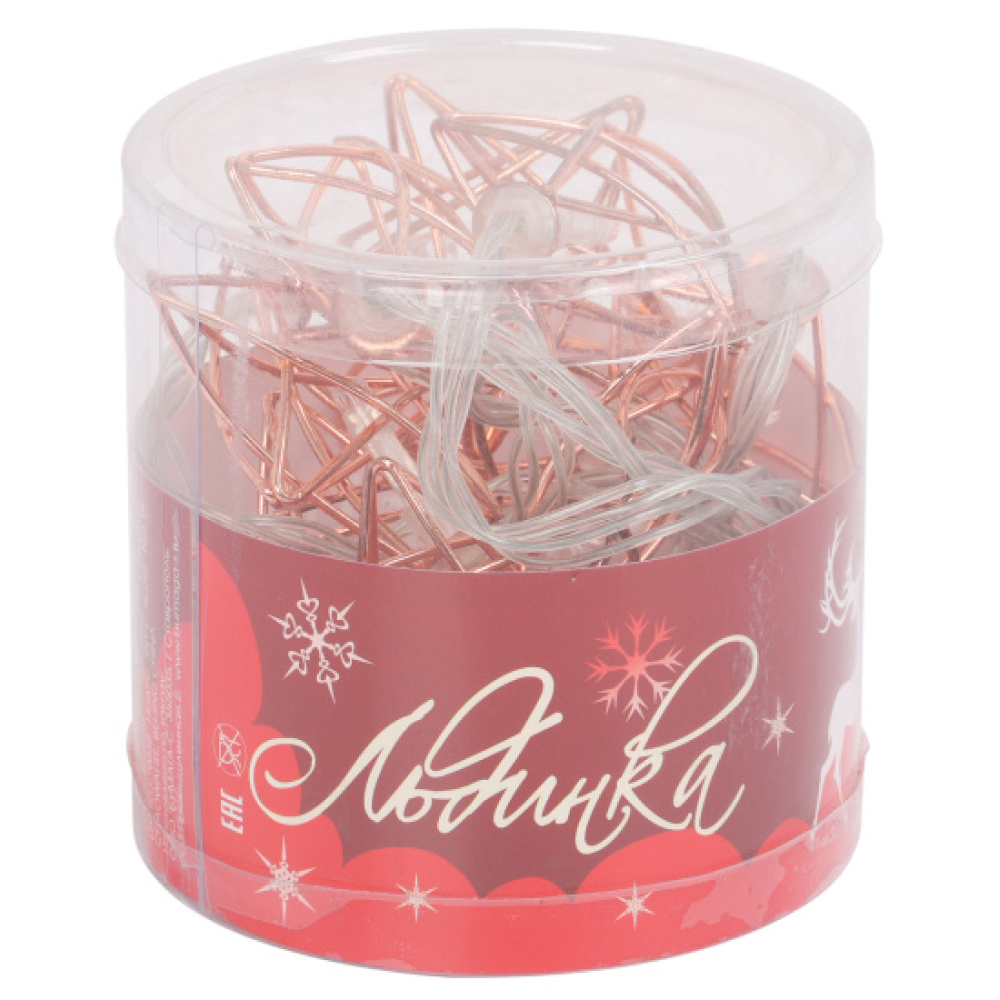 Гирлянда электрическая LED "Нить" с насадками "Звезда", 2,5 м, тепло-белый