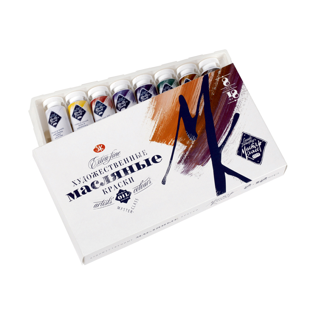 Краски масляные "Мастер-класс", 8 цветов, 18 мл, туба