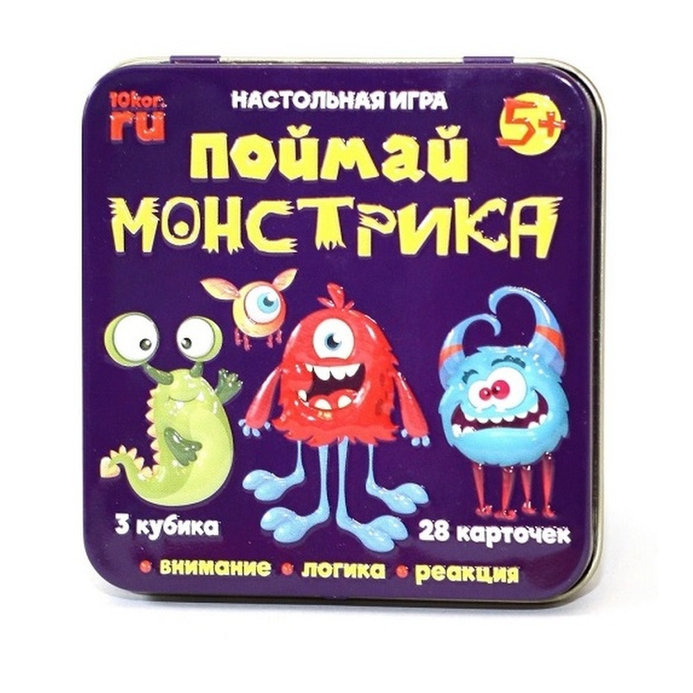 Игра настольная "Поймай монстрика"