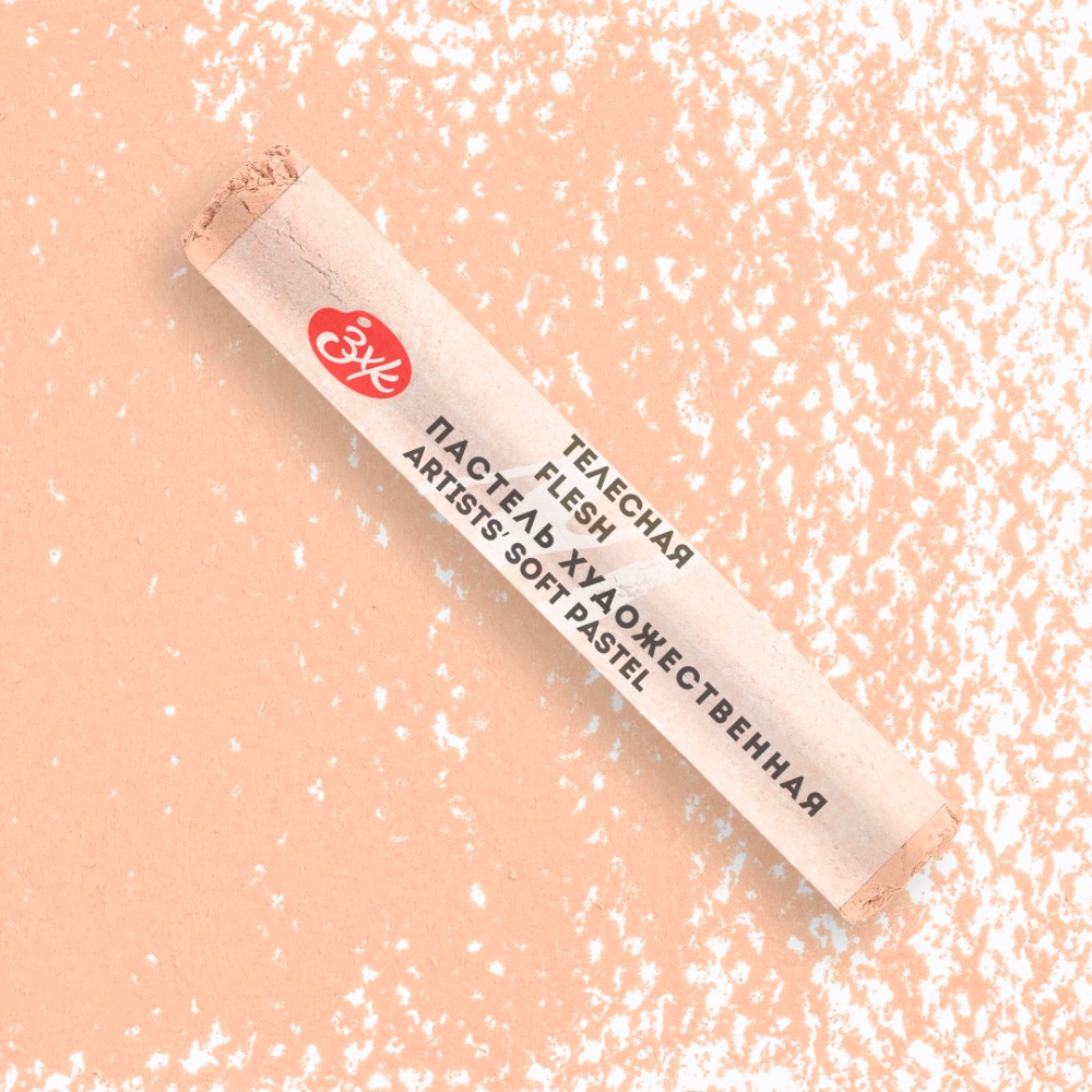 Пастель сухая "Мастер-класс", 235 телесная