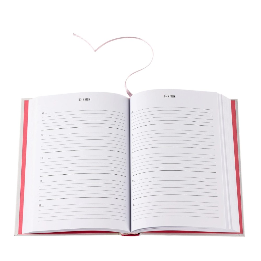 Дневник "Дневник впечатлений на 5 лет: 5 строчек в день". Макси (сакура) - 4