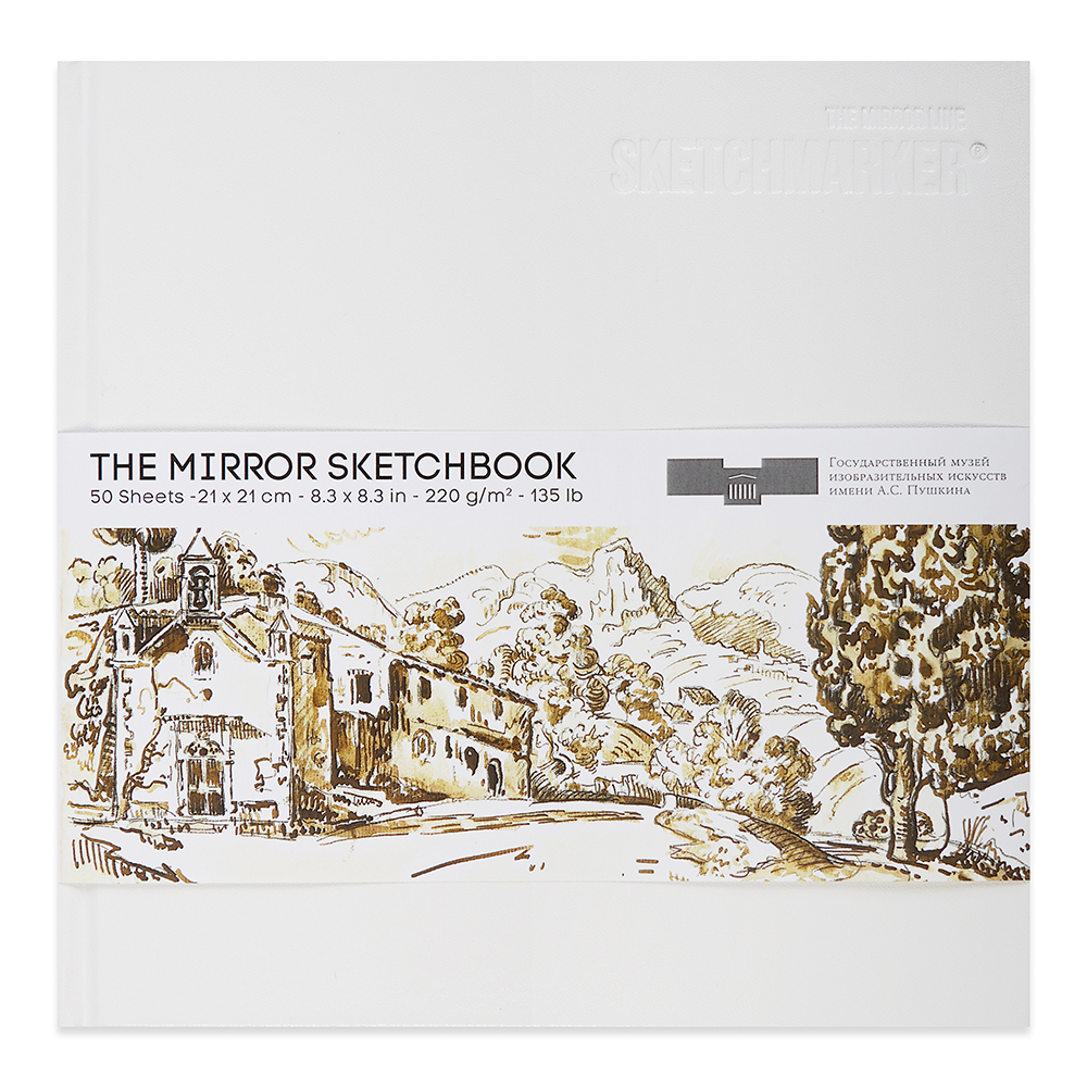 Скетчбук "SKETCHMARKER & Pushkinskiy. The mirror", 21x21 см, 220 г/м2, 50 листов, белый