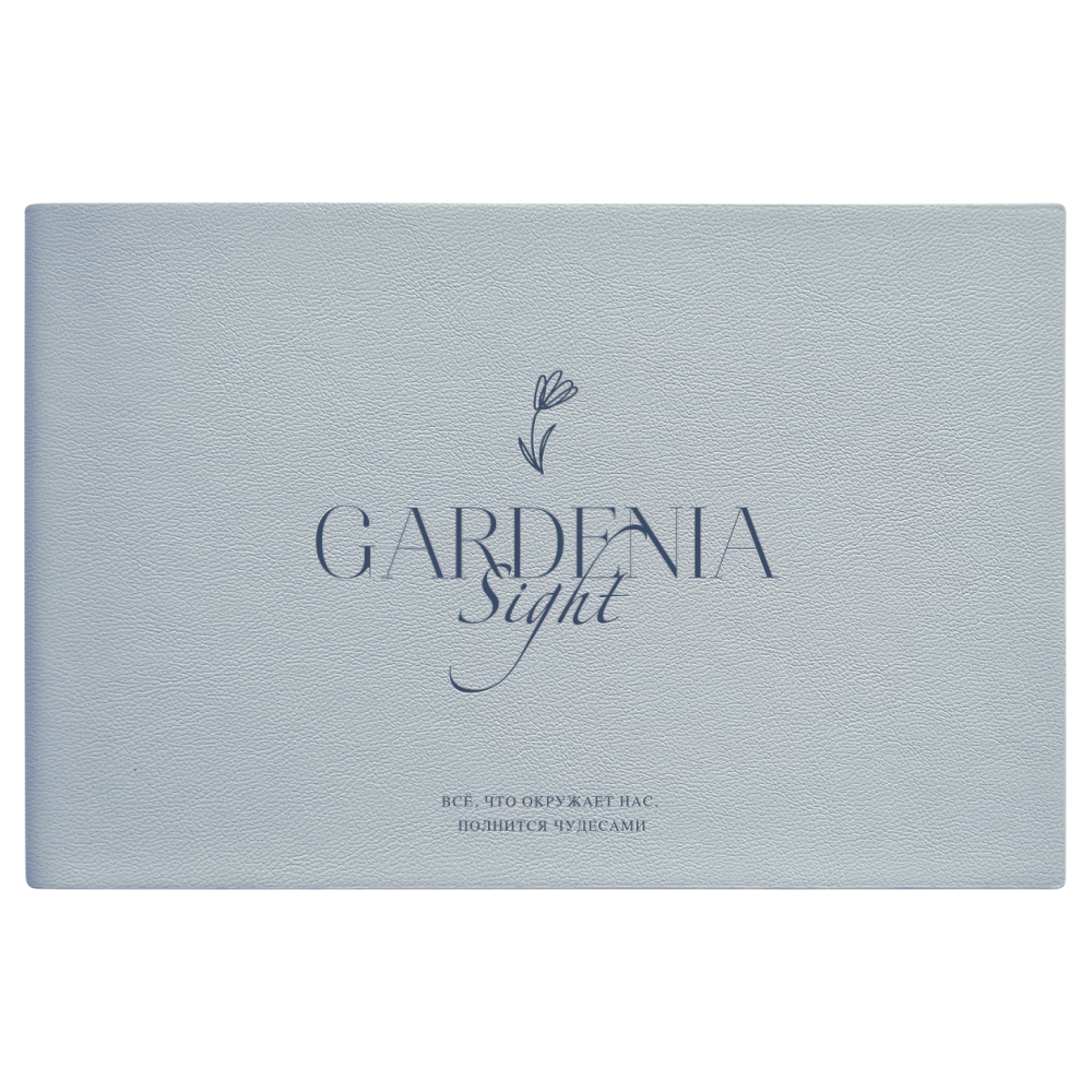 Еженедельник датированный "Garden" 2026, А6, 128 страниц, голубой