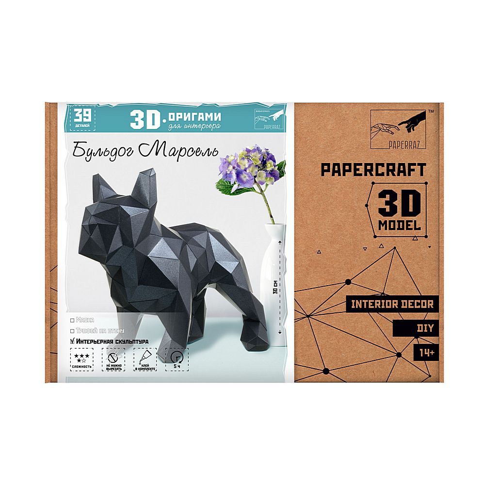 Набор для 3D моделирования "Бульдог Марсель", черный - 4