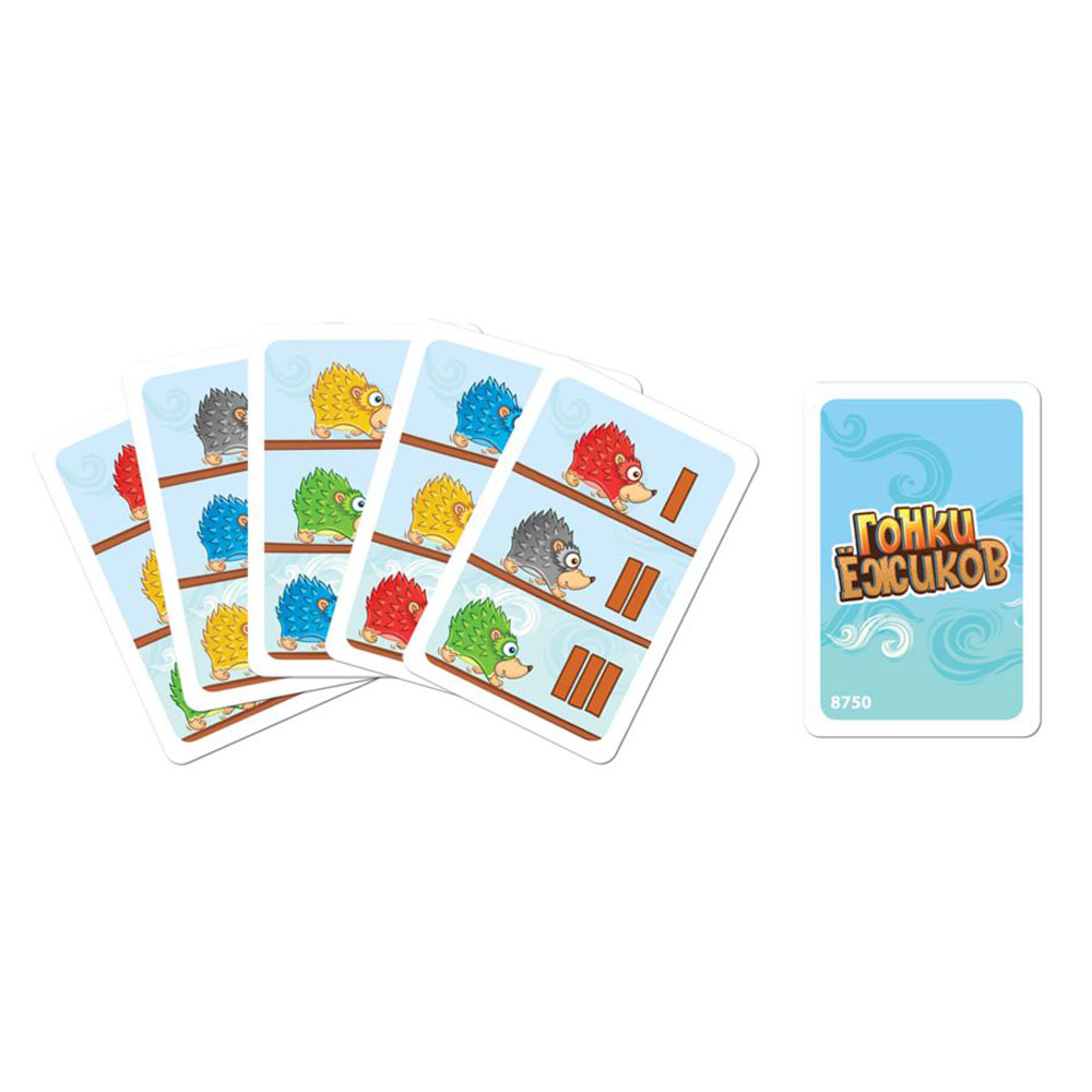 Игра настольная "Гонки ёжиков" - 4