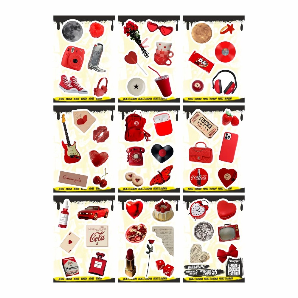 Набор наклеек виниловых "Красный бархат", А6, 9 л., 55 шт.