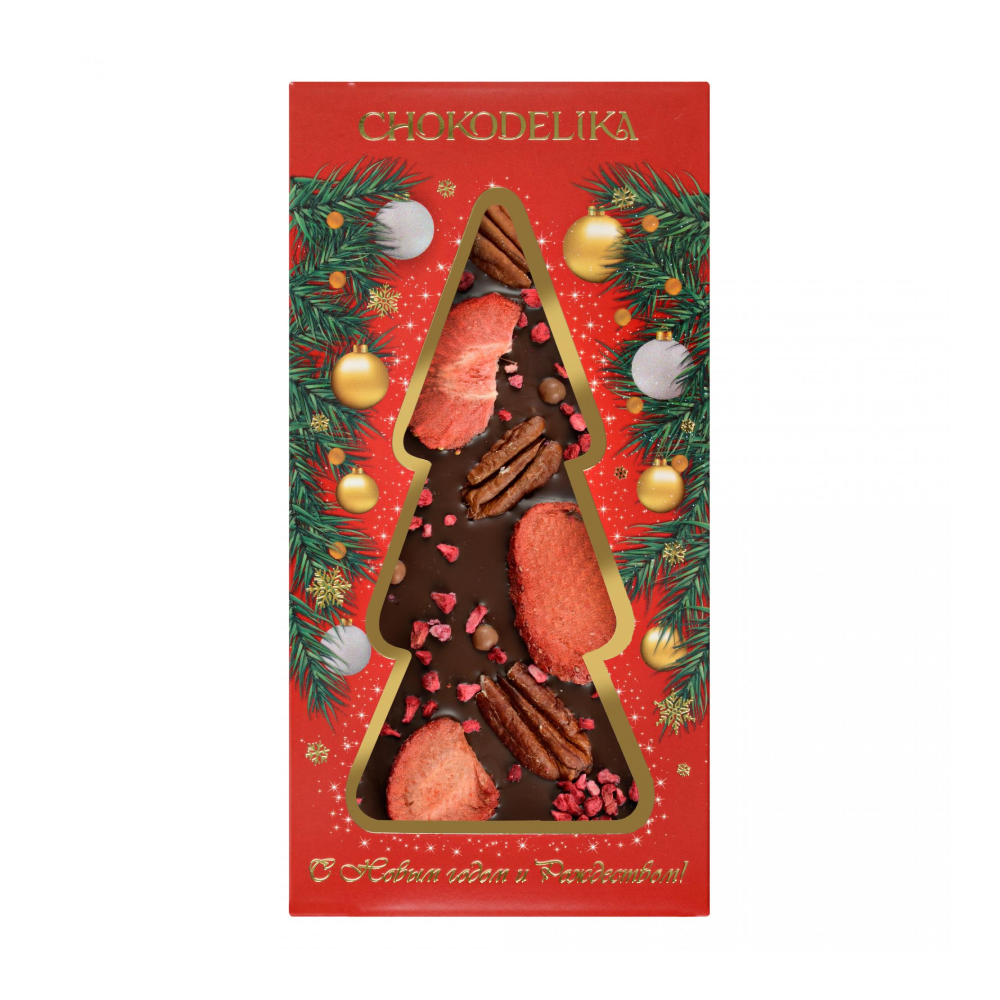 Шоколад темный "Клубника, пекан, малина", 100 гр., новогодняя упаковка