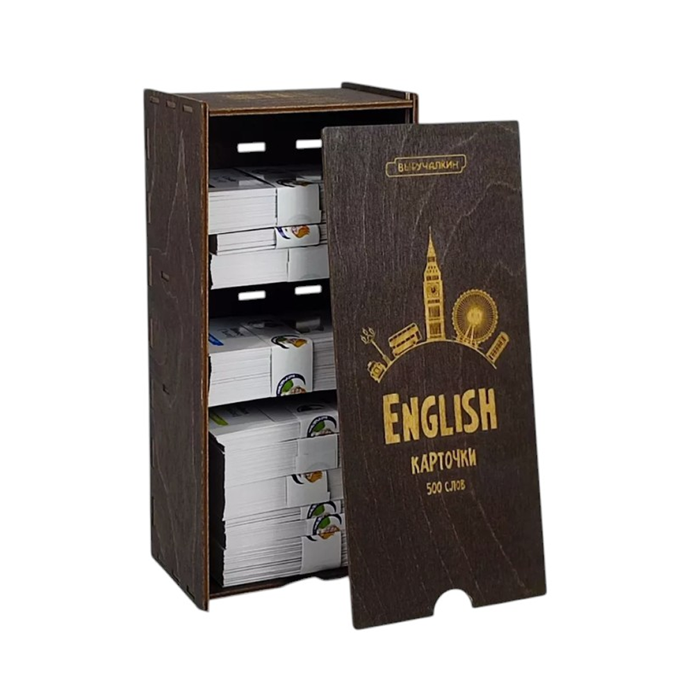 Карточки на английском языке "Английский язык", деревянная коробка