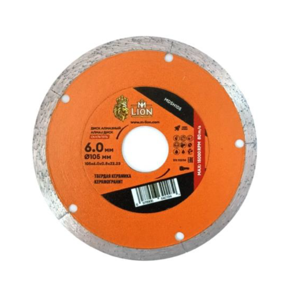 Диск алмазный по керамике M-Lion, 105х22.23 мм, ультратонкий
