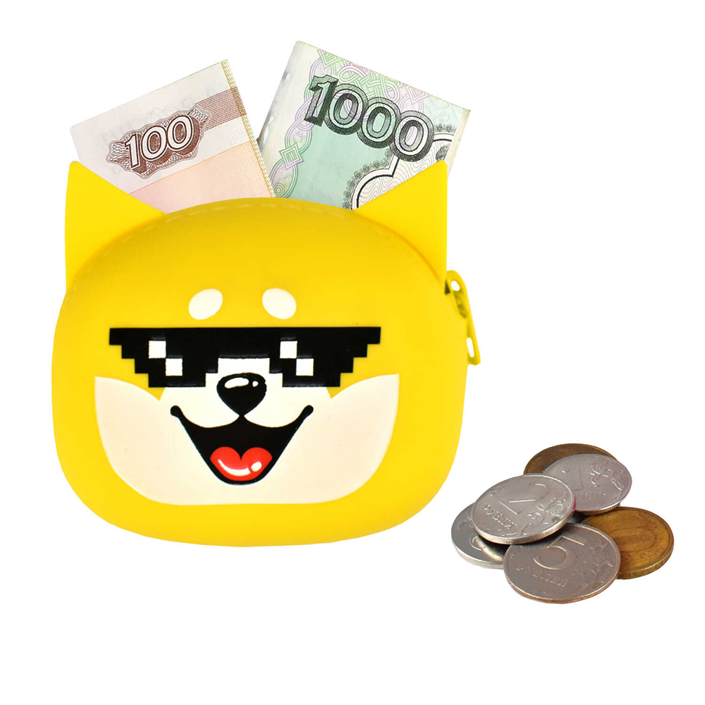 Кошелек "Щенок в очках", желтый - 5