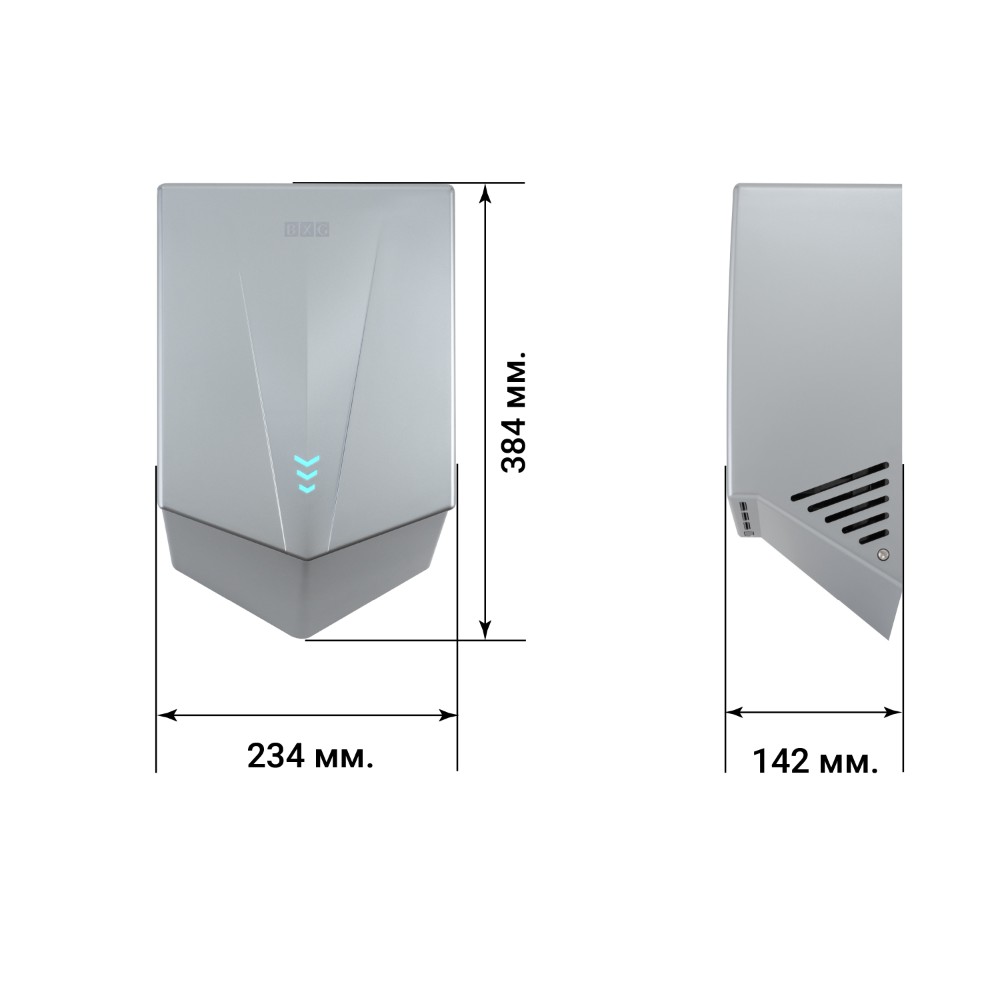 Электросушилка для рук BXG-JET 5700, пластик, белый - 9