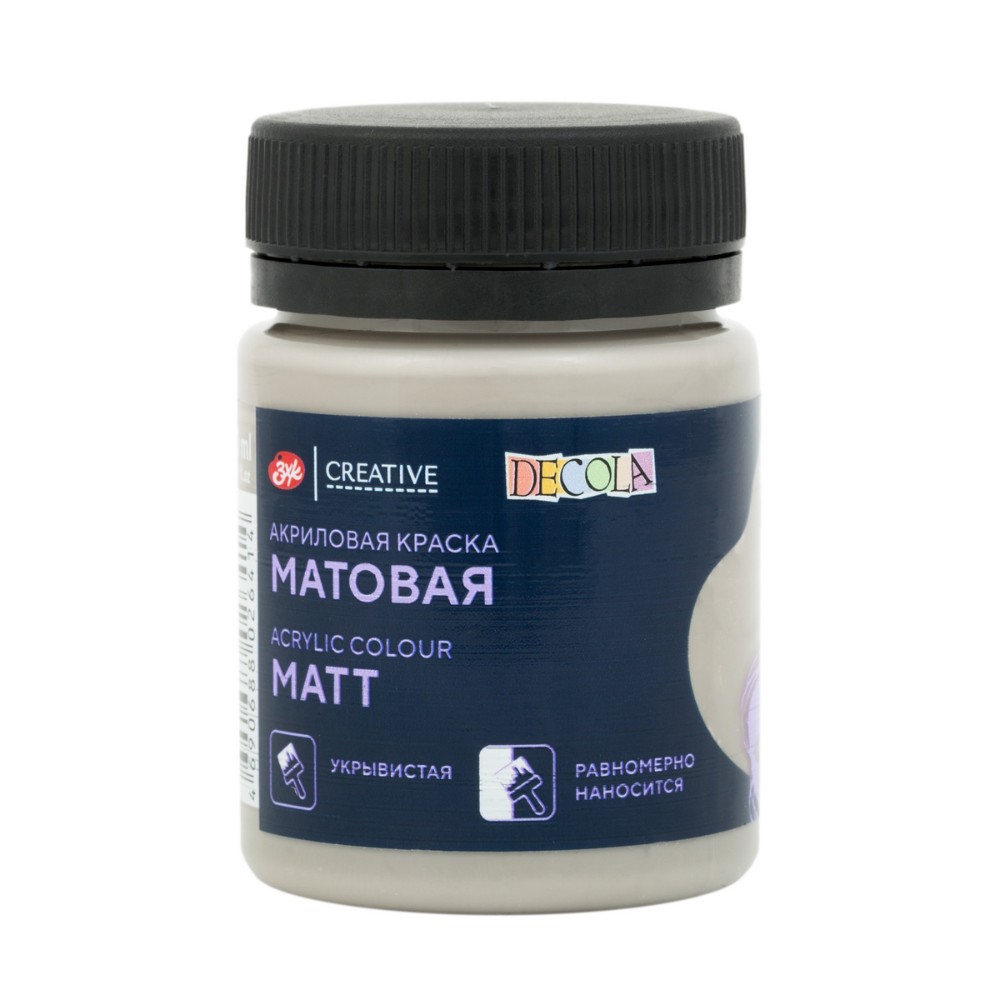 Краска акриловая матовая "Декола", 445 французский кофе, 50 мл., банка