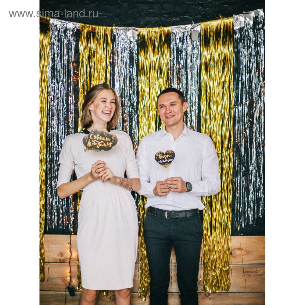 Гирлянда-дождик "Новогодний", 7,5х150 см, фольга, серебристый - 7