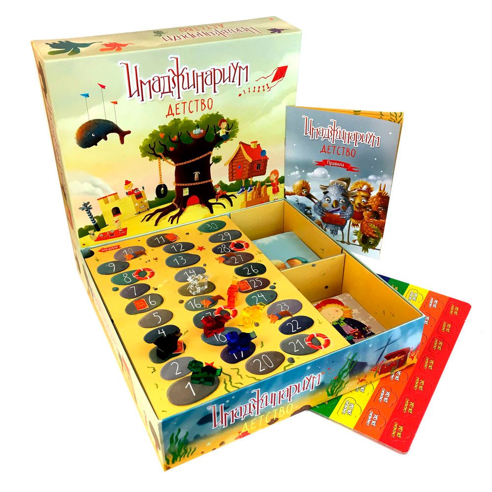 Игра настольная "Имаджинариум. Детство" - 2