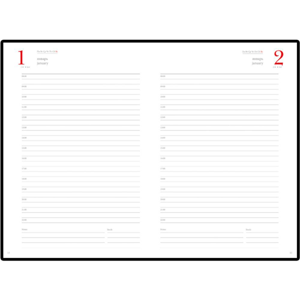 Ежедневник полудатированный "Boss", А5+, 416 страницы, синий