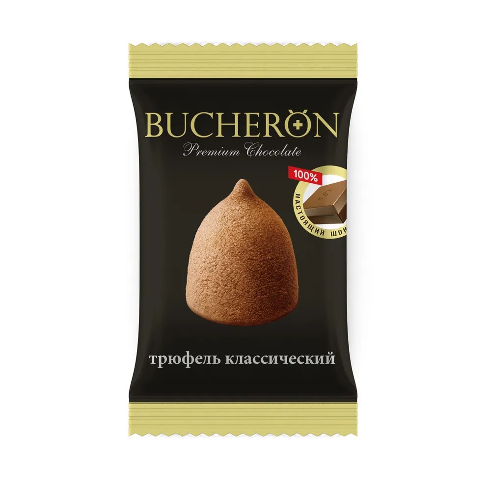 Конфеты "Bucheron. Трюфель классический", 130 г - 2 Конфеты "Bucheron. Трюфель классический", 130 г - 2