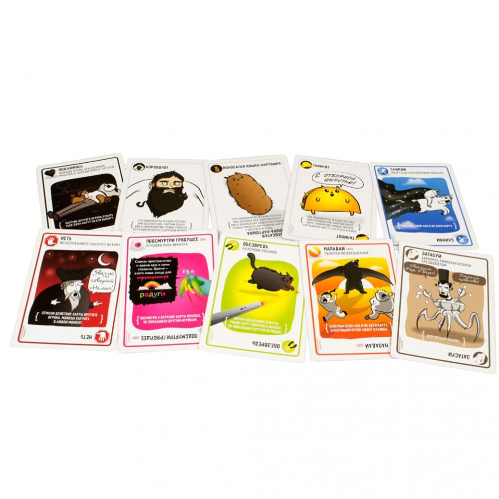 Игра настольная "Взрывные котята" - 5