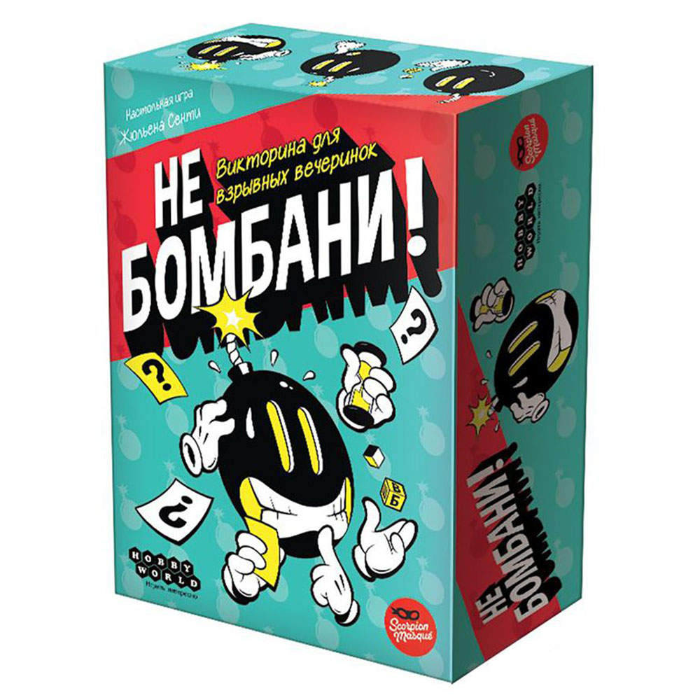 Игра настольная "Не бомбани!"