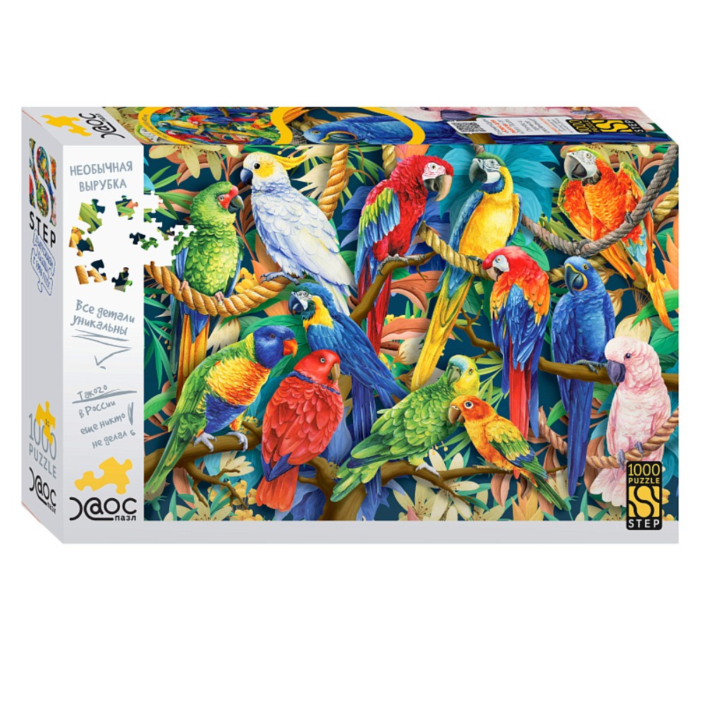 Пазл "Пестрый мир"