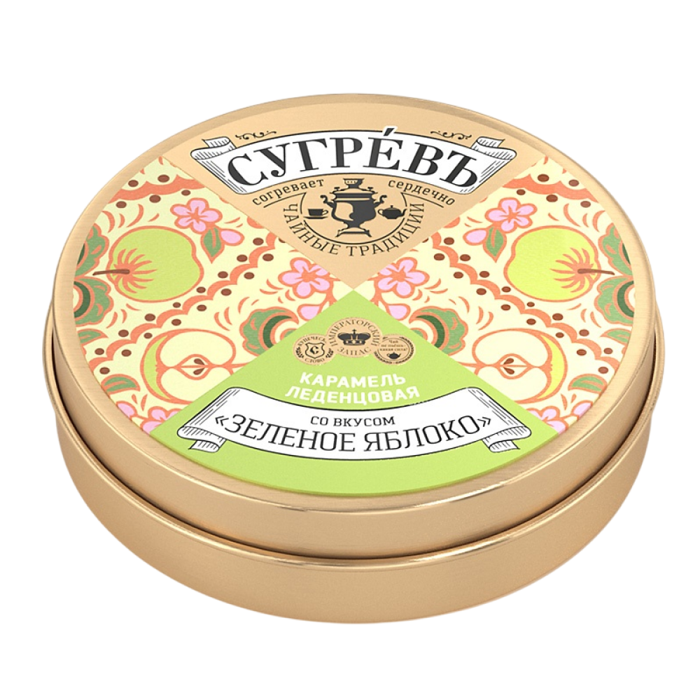 Карамель леденцовая "Сугревъ", 55 г, со вкусом зеленого яблока