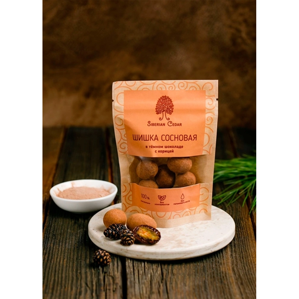 Конфеты "Сибирский кедр", сосновая шишка с корицей в темном шоколаде, 60 гр.