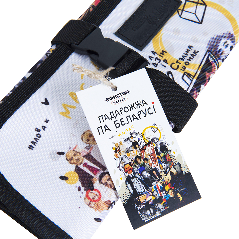 Пенал для кистей "Мастакі", M, разноцветный - 6