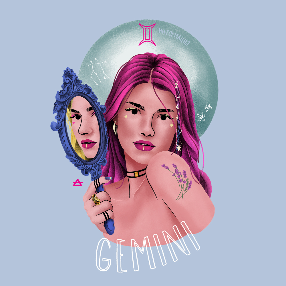 Футболка унисекс "Близнецы", небесно-голубой, XS-S