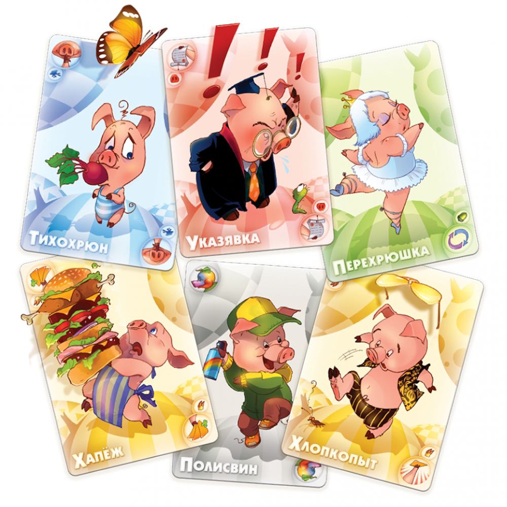 Игра настольная "Свинтус Юный" - 4