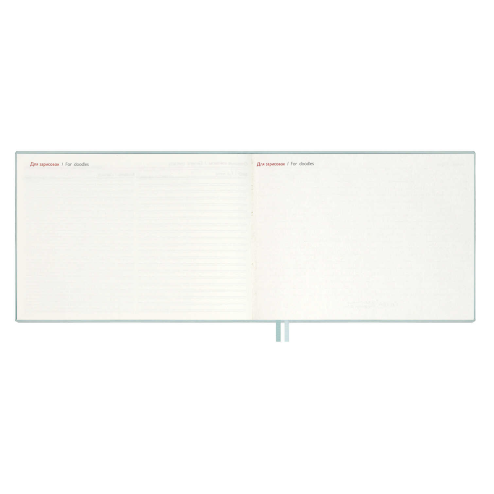 Еженедельник датированный "Джут", 181х127 мм, 128 страниц, мятный, 2026 - 7