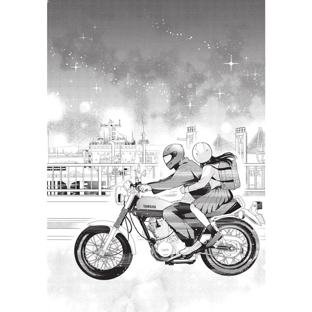 Книга "Проще говоря, это любовь. Том 1", Fujimomo - 3