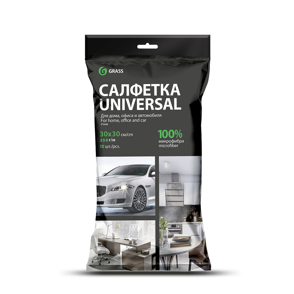 Салфетка из микроволокна "Grass", 250 г/м2, 30x30 см, 10 шт/упак, зеленый