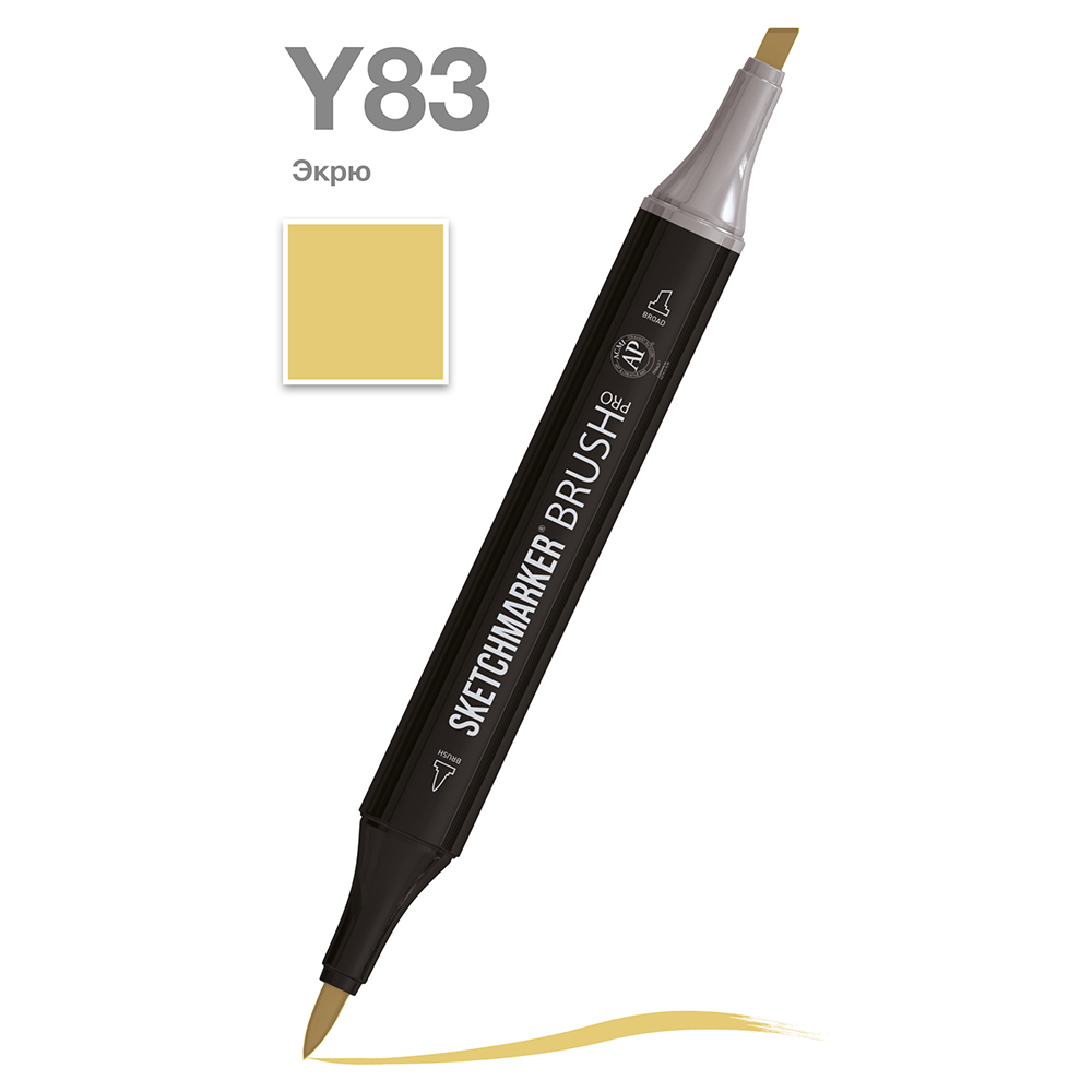 Маркер перманентный двусторонний "Sketchmarker Brush", Y83 экрю