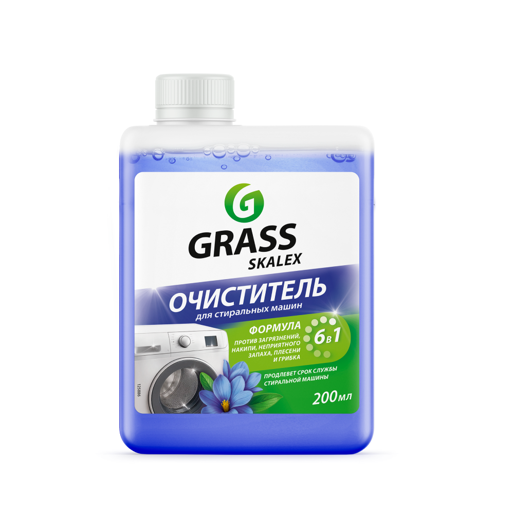 Средство для очистки стиральных машин "SkaleX" 200 мл
